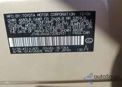 2007 Lexus Es 350 from USA, damaged, VIN JTHBJ46G672082931